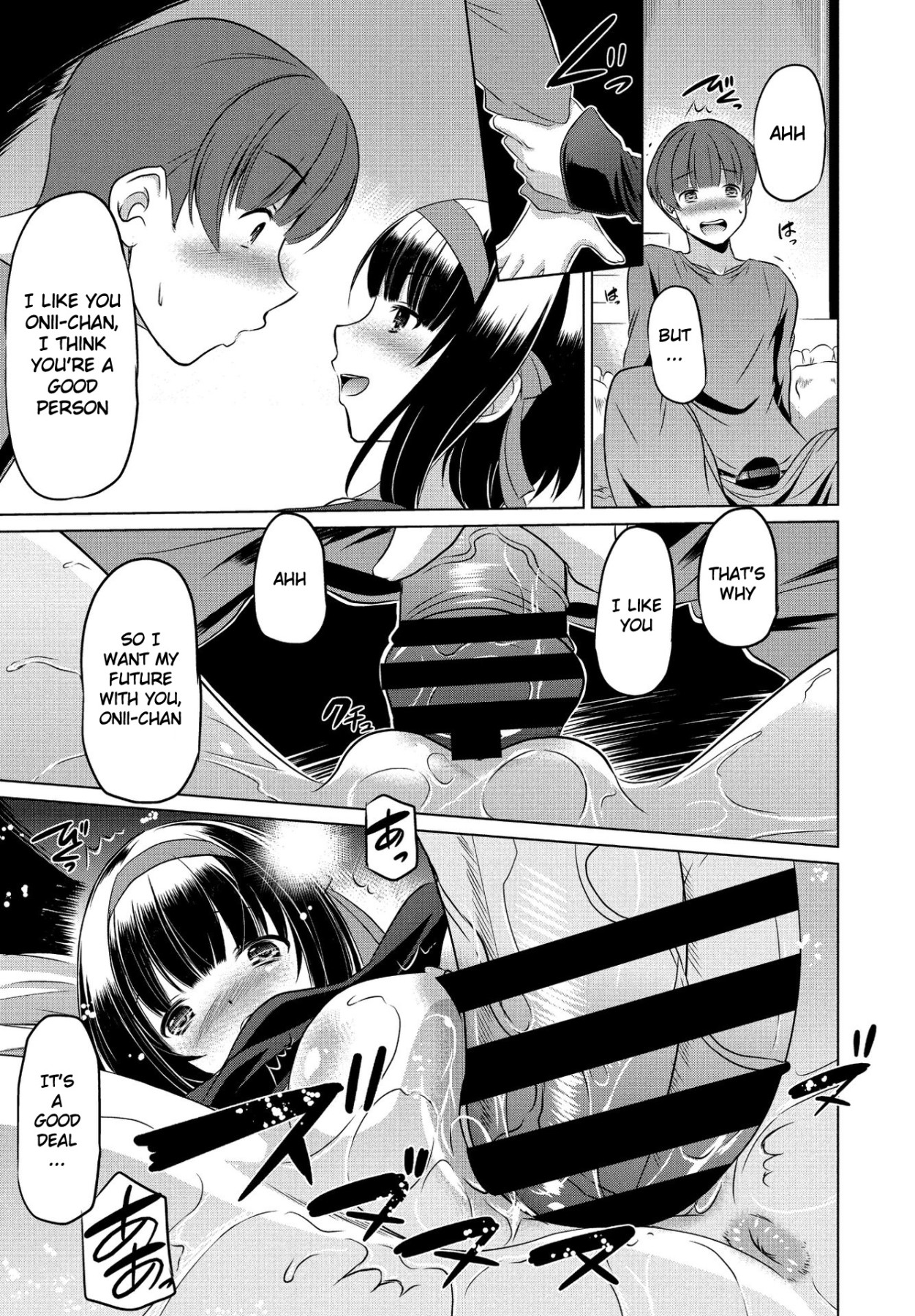 Hentai Manga Comic-You Think It's Okay To Use My Panties Because I'm Your Sister!?-Read-15